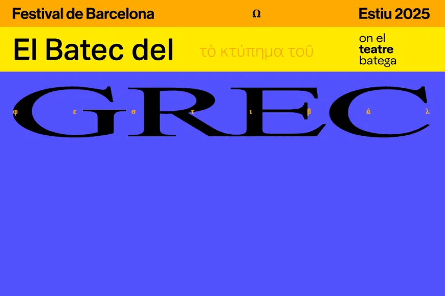 Batec del Grec | © Festival Grec Batec del Grec | © Festival Grec