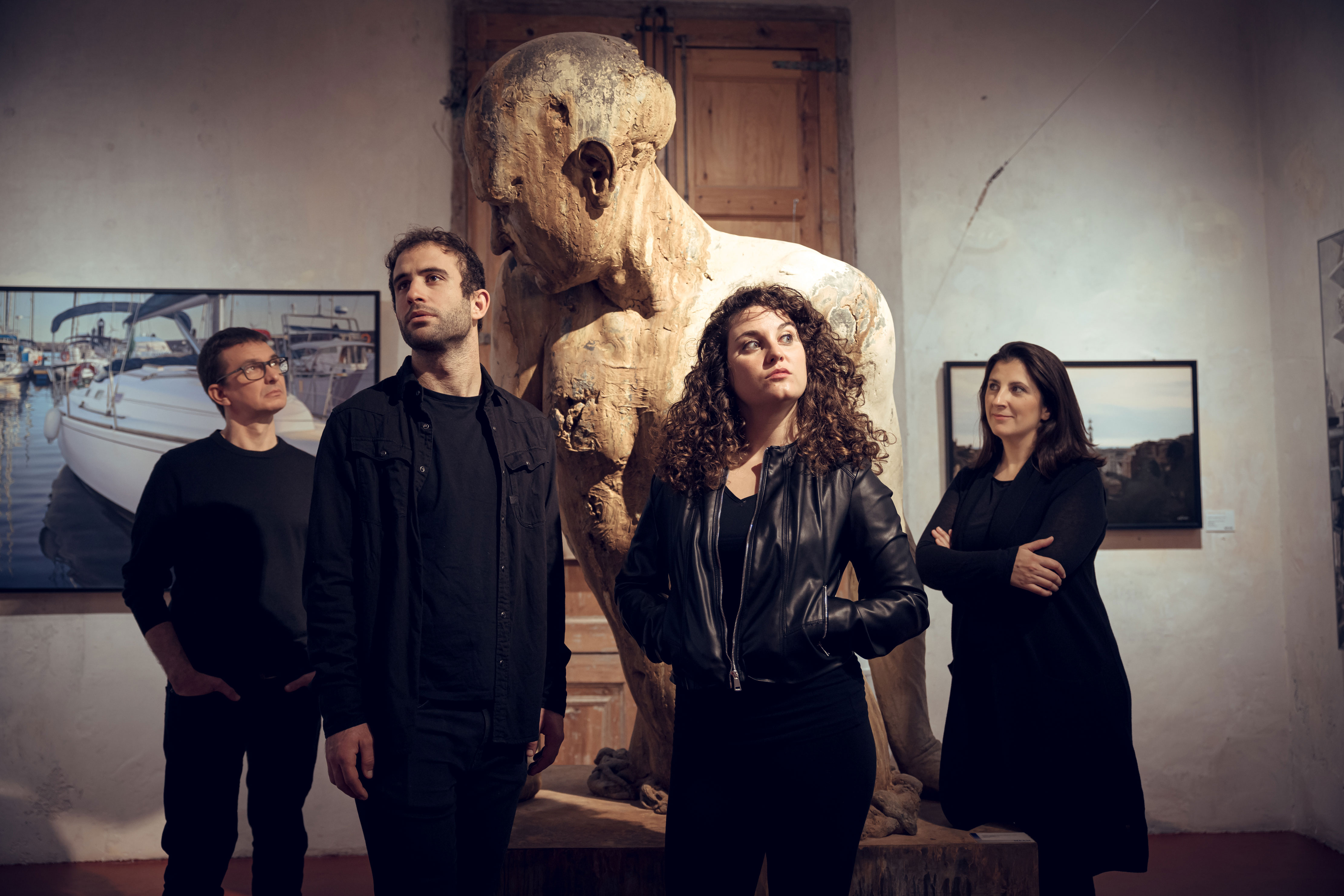 La forma de les coses | © Sergi Panizo